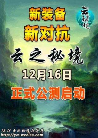 酷老师的教室