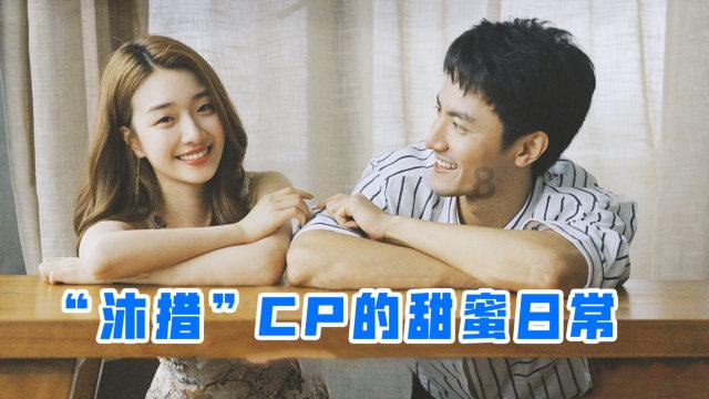 12123驾驶证期满怎么换证游戏画面