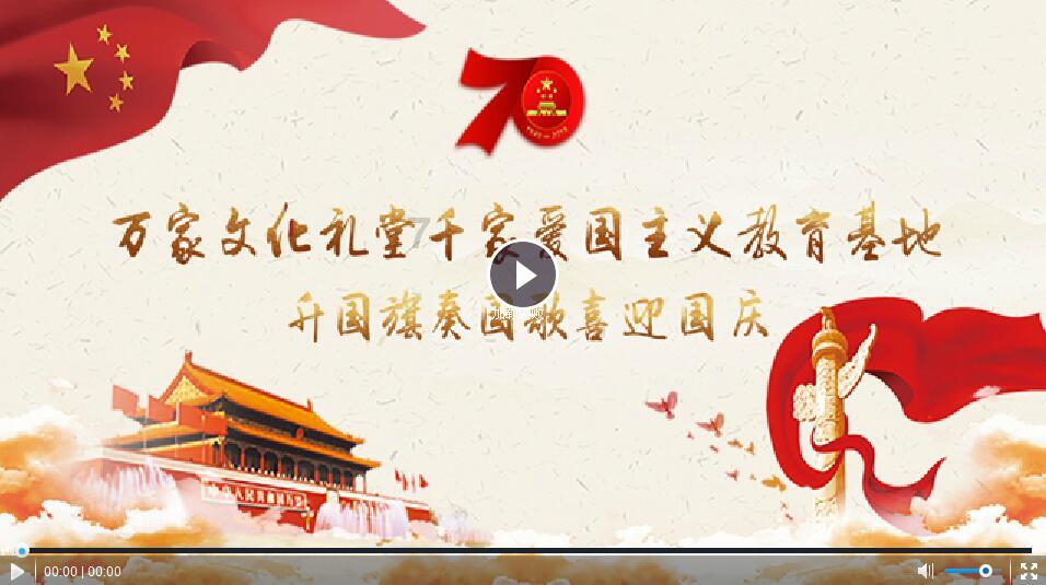 水果益智对对碰