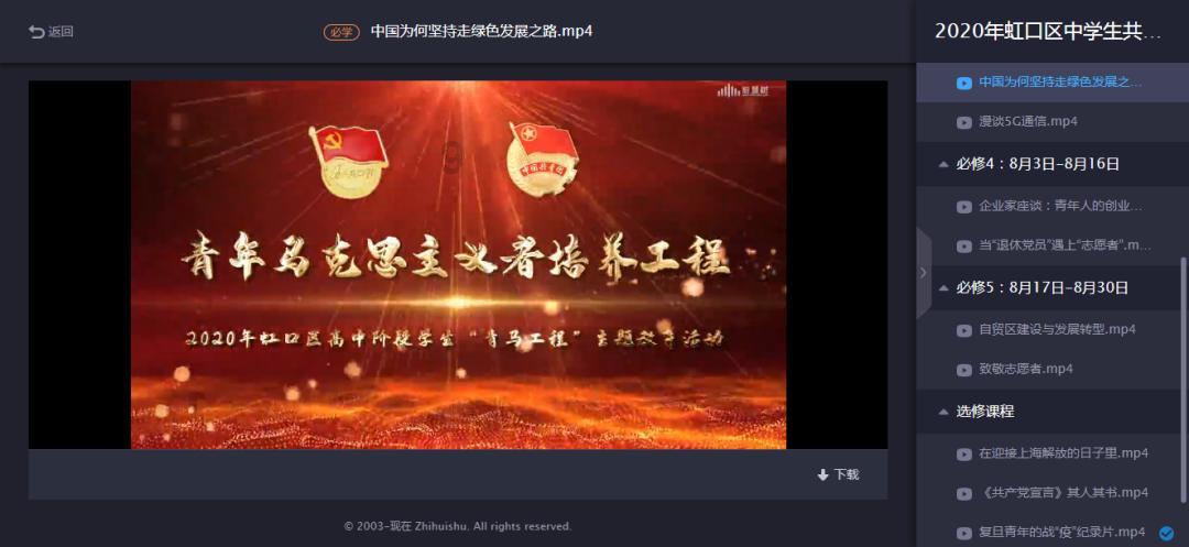 趣味高尔夫球无敌版